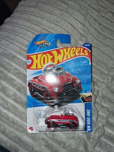 скупка масштабных моделей автомобилей: Th model - theasure hunt Hot Wheels - HW Ride-Ons seriyasından "Pedal — 1