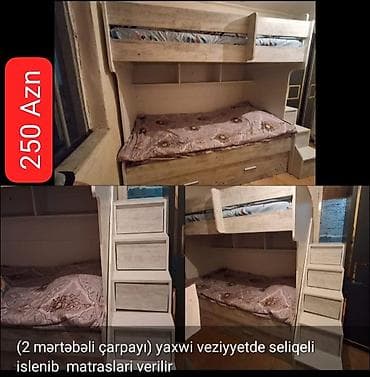 pendir: Oğlan və qız üçün, İşlənmiş, 2 təknəfərlik çarpayı — 4