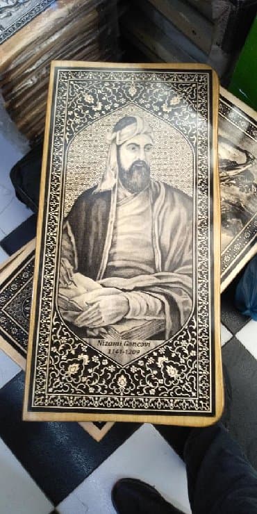 купить нарды: Нарды.Доставка к Эльмляр Академия мы.Купить нарды в Баку — 1