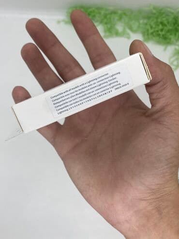 işığ: Kabel Apple, İşıqlandırma, Yeni — 5