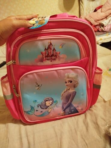 məktəb yupkasi: Uşaq məktəb çantası – rəngarəng dizayn - Rəng: çəhrayı - Ön paneldə — 1