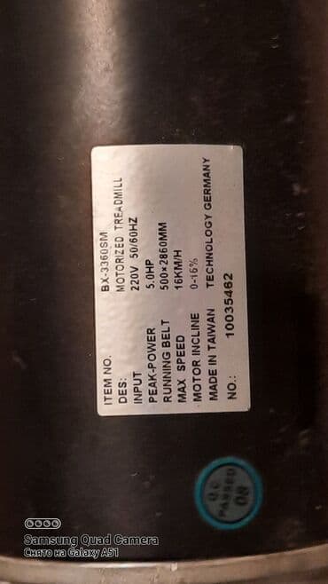 işlənmiş qacış aparatı: Burda yazilan qiymet şerti qiymetdir ve mehsulun novune çekigöturme — 2