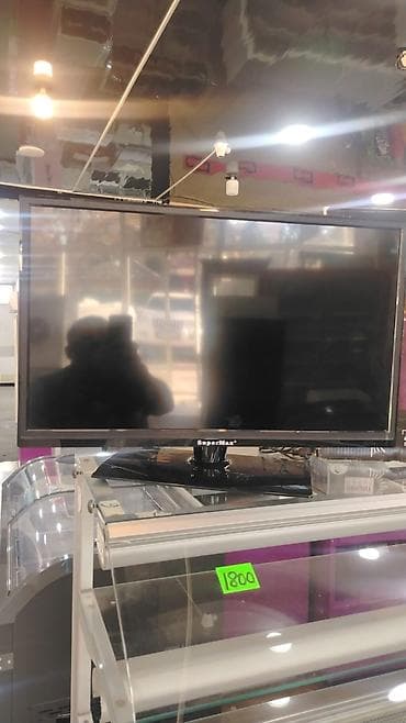 eon smart box: SuperMax LED televizor - Ekran: təxminən 24–28 düym, parlaq çərçivə — 2