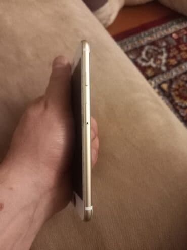 Lüğətlər: IPhone 7, Qızılı, Barmaq izi — 4