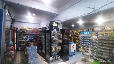 Soyuducu avadanlığı: Salam Magaza Avadanlığ Qarışığ Satılır Magazan Arendasi 400 Azn — 2