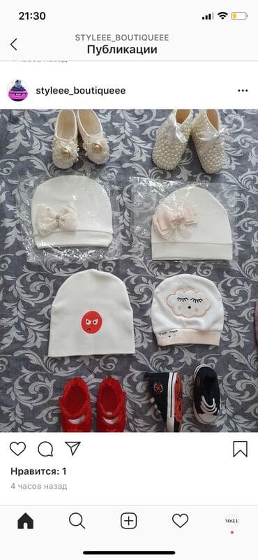 dəst geyimlər instagram: Usaq geyimleri — 4