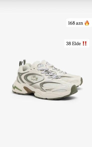 женские кроссовки nike dart: Размер: 38, Новый — 1