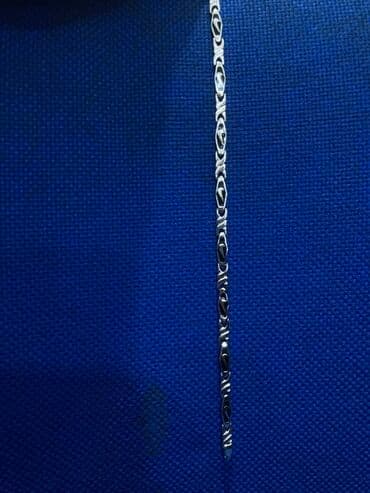 tək qaş: Bilərzik, Gümüş — 1