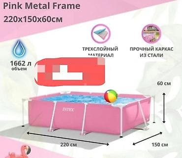 kross 3: Şişmə hovuz Intex, 3.1 - 4 m, ≥ 5001 l — 5
