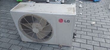 lg soyuducu: Кондиционер LG, Б/у, 100 и более м², Внешний блок, Нет кредита — 1