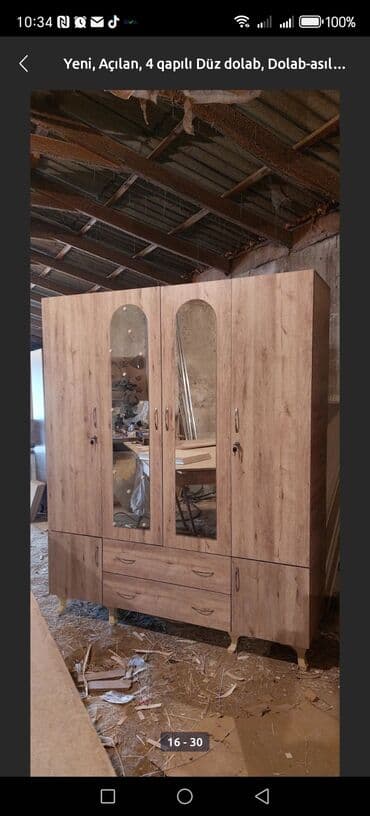 шкаф сейф металлический: Распашной, 4 двери Прямой шкаф, Гардеробный шкаф — 8