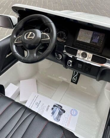 komplekt: Lexus LX570 – 750 azn Fərdi və uzaqdan idarəetmə imkanı Komfortlu — 5