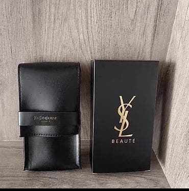 aksesuarlar: Kosmetik dəst, 3 məhsul — 1