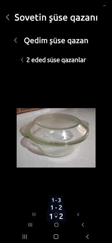 Gədim şüşə qazan — 1