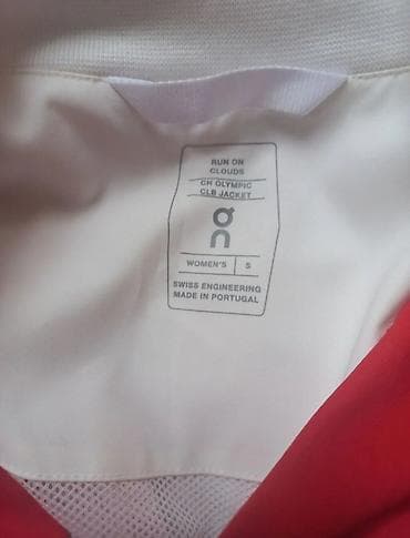 Pencəklər: Pencək, M — 2