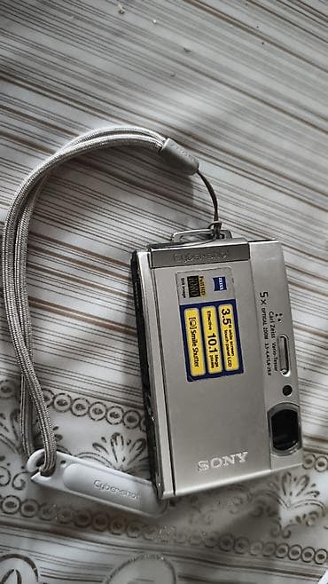 ucuz manitor: Sony Cyber-shot rəqəmsal fotoaparat - Model xətti: Sony Cyber-shot — 4