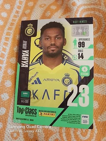 fifine: Panini Top Class kolleksiya kartı – Ayman Yahya (Al Nassr) - Rəsmi — 1