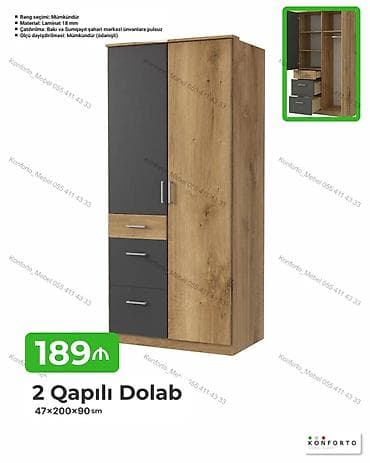 2 qapılı dolab – 47×200×90 sm - Dizayn: Təbii ağac tonunda korpus və — 1
