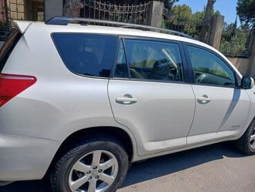 range rover satilir: Hello — 2