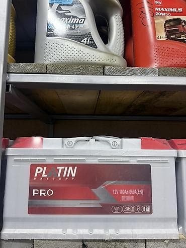 bmw e46 disk: Platin Battery PRO və URAGAN avtomobil akkumulyatorları Məhsul — 3
