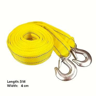 Buksir kəməri / dartıcı tros - Uzunluq: 3 metr - En: 4 sm - Dartma