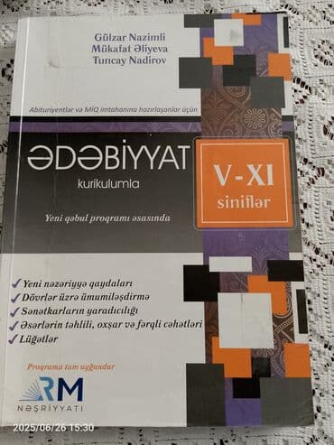 Ədəbiyyat 11-ci sinif, 2023 il, Ünvandan götürmə