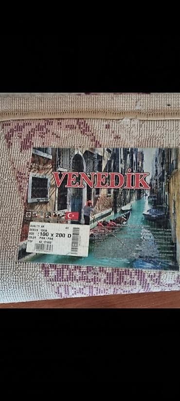 gunebaxan haqqinda melumat: Venedik kolleksiyasından dekorativ xalça - Ölçü: 100 x 200 sm — 2