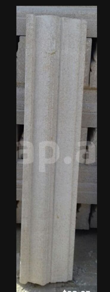 бетонный башмак для забора: Fasad və hasar üçün müxtəlif növ daşlar təklif olunur. Bu daşlar — 16