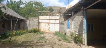 Куплю дом: 4 комнаты, 180 м², Нет кредита, Средний ремонт — 4