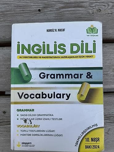grammar: İngilis dili dərsliyi: “Grammar & Vocabulary” – Nərgiz R. Nəcəf — 1
