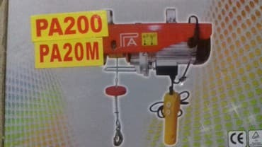 трос: Tal tokla 100kq 200kq 500 kq 1 Ton 1,2 Ton var. Trosun uzunlugu 20 — 1