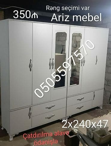 pufik stol: Düz dolab, Yataq otağı üçün, Şifonyer, Açılan — 1