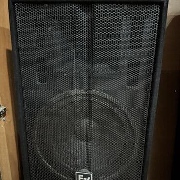 səs ucaldan qiyməti: İki eded dinamiklerdir ideal veziyyetde icinin pisalkasi dinamikde var — 5