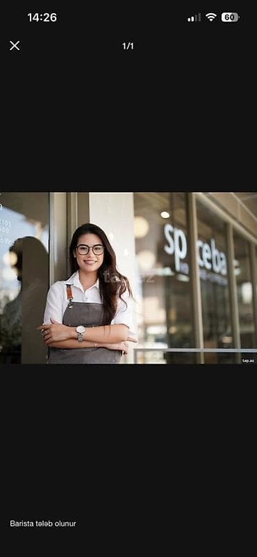 resepsen: Barista tələb olunur, Aylıq ödəniş, İstənilən yaş, 1 ildən az təcrübə — 1