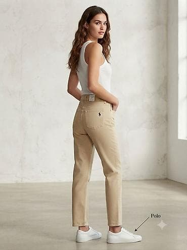 justfog minifit s: Cinslər, Us Polo Assn — 2