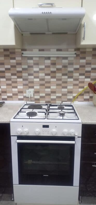 Техника для приготовления еды: Вытяжка Б/у — 1