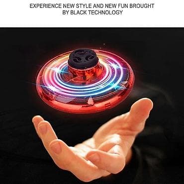 at oyuncaq: Fly spinner. Uçan spinner bumeranq ayarlı əhvalınızı yüksəldəcək. şarj — 2