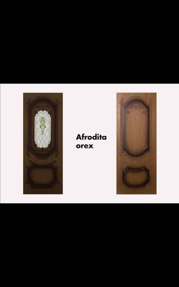 suse qapilar qiymeti: Afrodita "orex" modeli qapı, qəhvəyi rəngdədir. Qapı iki fərqli — 1