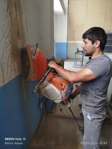 əreb azeri tercume: Beton kəsmə xidməti - Divar, döşəmə və tavanlarda dəqiq xəttli — 6
