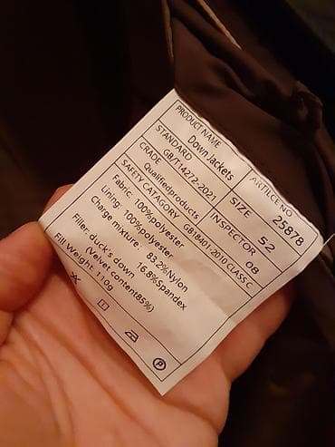 pencek modelleri 2022: Kurtka, Bolonka, Qış, Exclusive, XL — 7