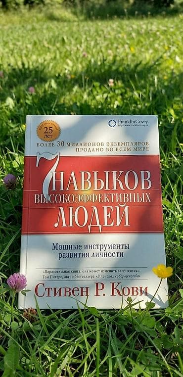 Другие книги и журналы: Avtovağzal,Memar Əcəmi,Elmlər,Nizami,28 May,Gənclik Nərimanov,İçərə — 1