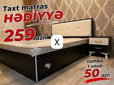 Taxt və tumbalar dəsti - Taxt: Müasir dizayn, qara-ağ rəng — 1