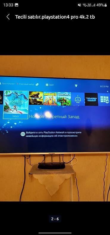 ryzen 5 5600: Ps4 pro 2tb satılır əla vəziyyətdədir play room nan alınıb iki ədəd — 5