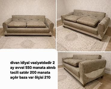Divan 200 azn. Unvan Guneshli-《《U.A