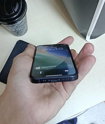 IPhone 12 mini, 64 GB, Mavi, Simsiz şarj, Face ID, Sənədlərlə