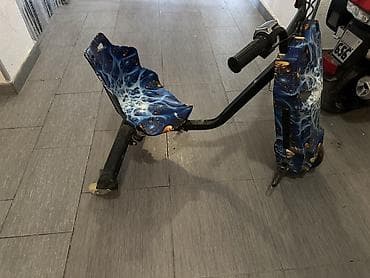 skutur: Elektrikli drift skuter – oturacaqlı model - Dizayn: Kosmik naxışlı — 1