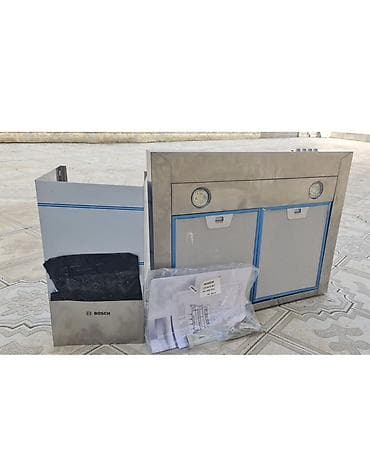 Aspirator Bosch, rəng - Boz, Yeni