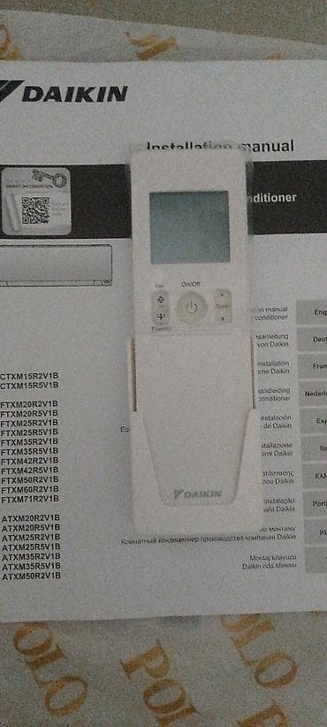 taube kondisioner: Pult — 2