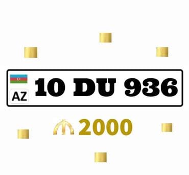 qapi ustu asmalar: Nömrə təcili satılır — 1