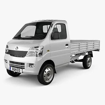 🚚 Yüklərin Çatdırılması – Sərfəli Qiymətə! Yük sifarişlərinizin — 1